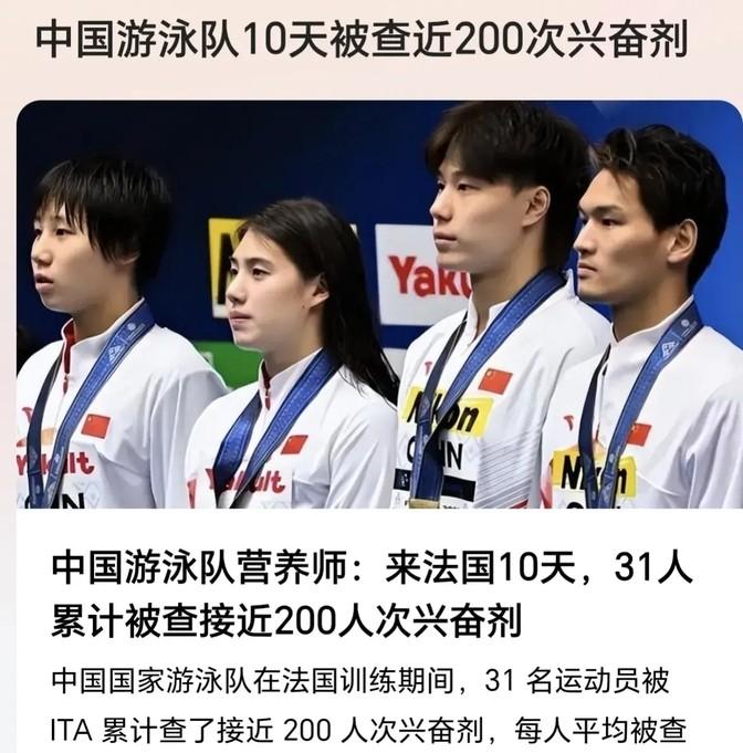 理性投注，享受乐趣，体育彩票31选7的智慧之道