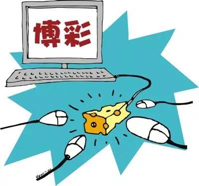 双色球第19期，20亿大派奖直播盛况与幸运密码揭秘！