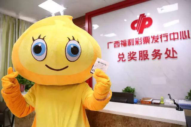 双色球120期开奖结果揭晓，梦想与现实的碰撞瞬间！