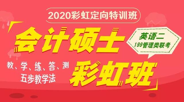 2025年6月1日 第10页
