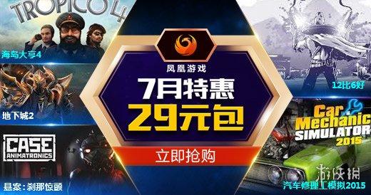 3D彩票，中奖喜悦与兑奖金额上限的双重考量
