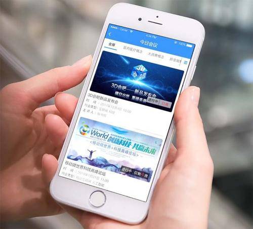 揭秘手机牛彩网3D正版藏机图，真相与风险