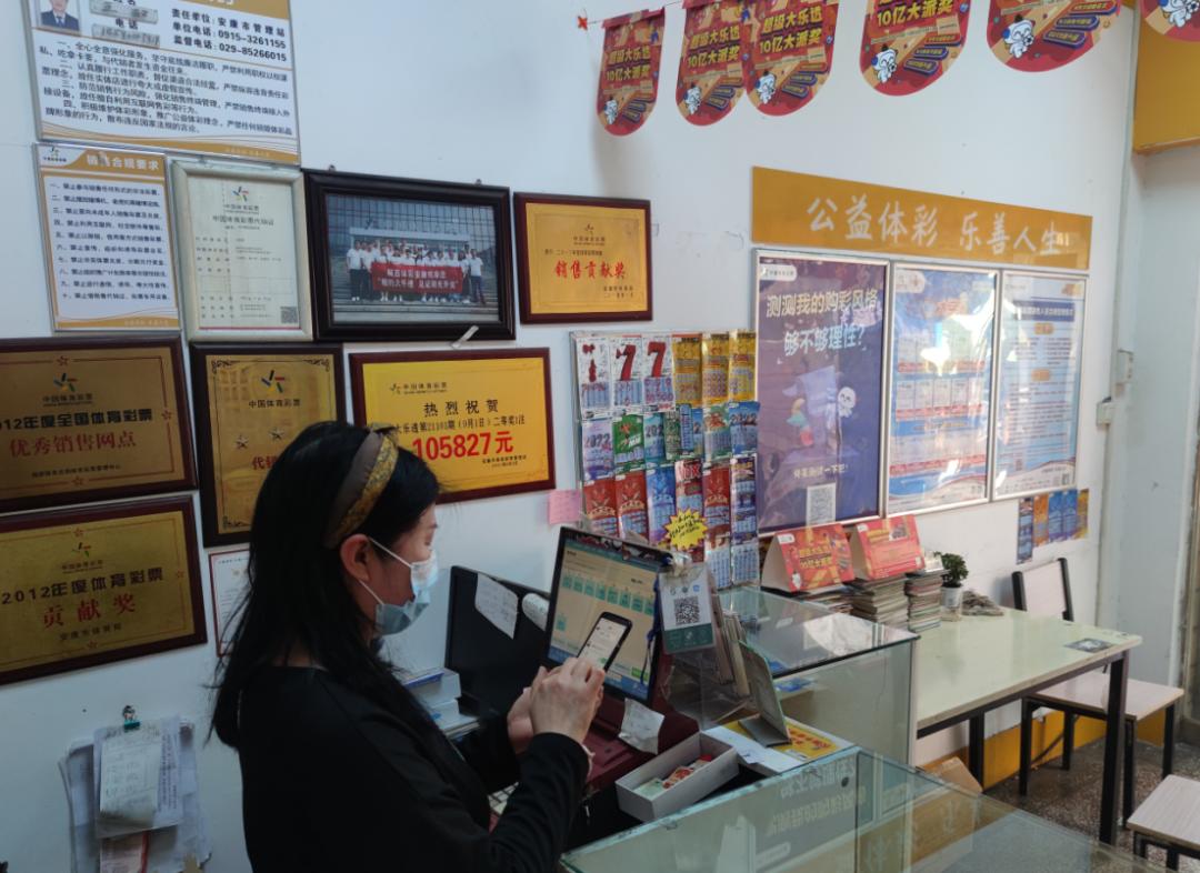 解锁智慧之门，探索专业购彩平台