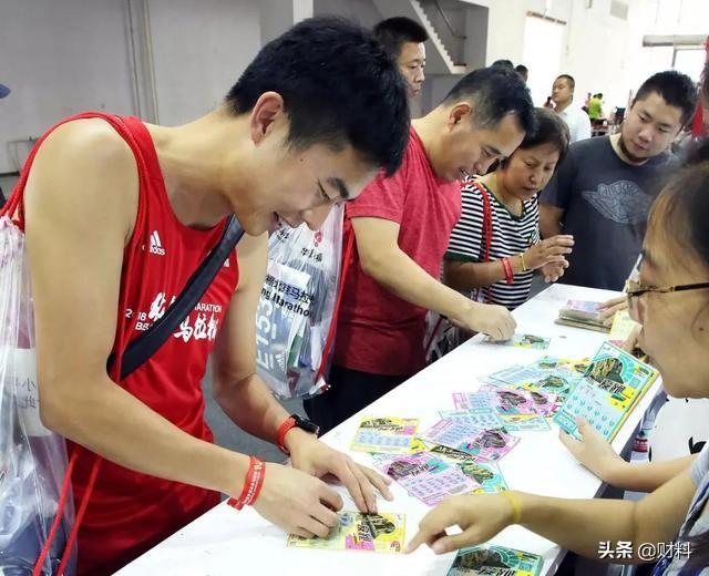 浙江6+1，彩民的幸运之旅与梦想成真的舞台