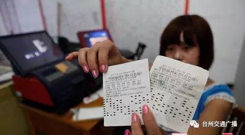 蓝仙子预言,揭秘彩票背后的神秘力量与三码定夺之谜