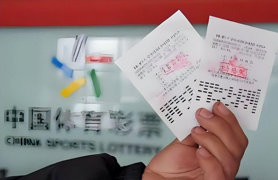 蓝仙子之语，揭秘彩票背后的神秘定码力量？