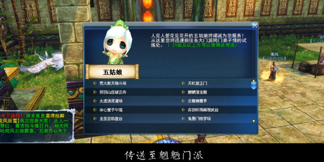 探索焰舞3D字谜空心的奥秘，视觉与智慧的双重盛宴之旅