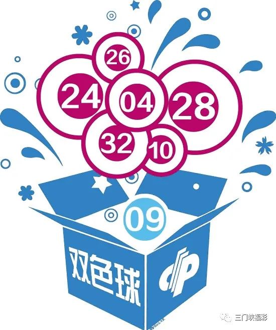 2018年中国福利双色球第34期，公益与幸运的完美碰撞之旅