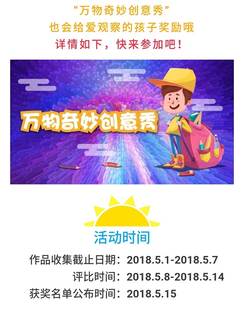 解锁创意与技术的奇妙之旅，3D字谜工作室的探索之路
