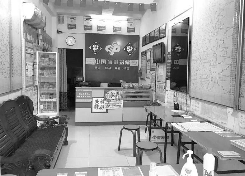2013年双色球第7期，揭秘幸运数字的奥秘