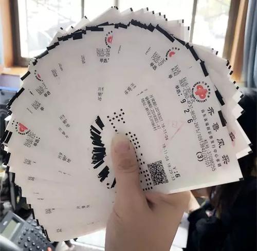 揭秘3D游戏，中奖规则与奖金计算