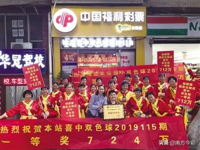 国庆同庆，双色球揭秘，开奖时刻的幸运魔法之旅