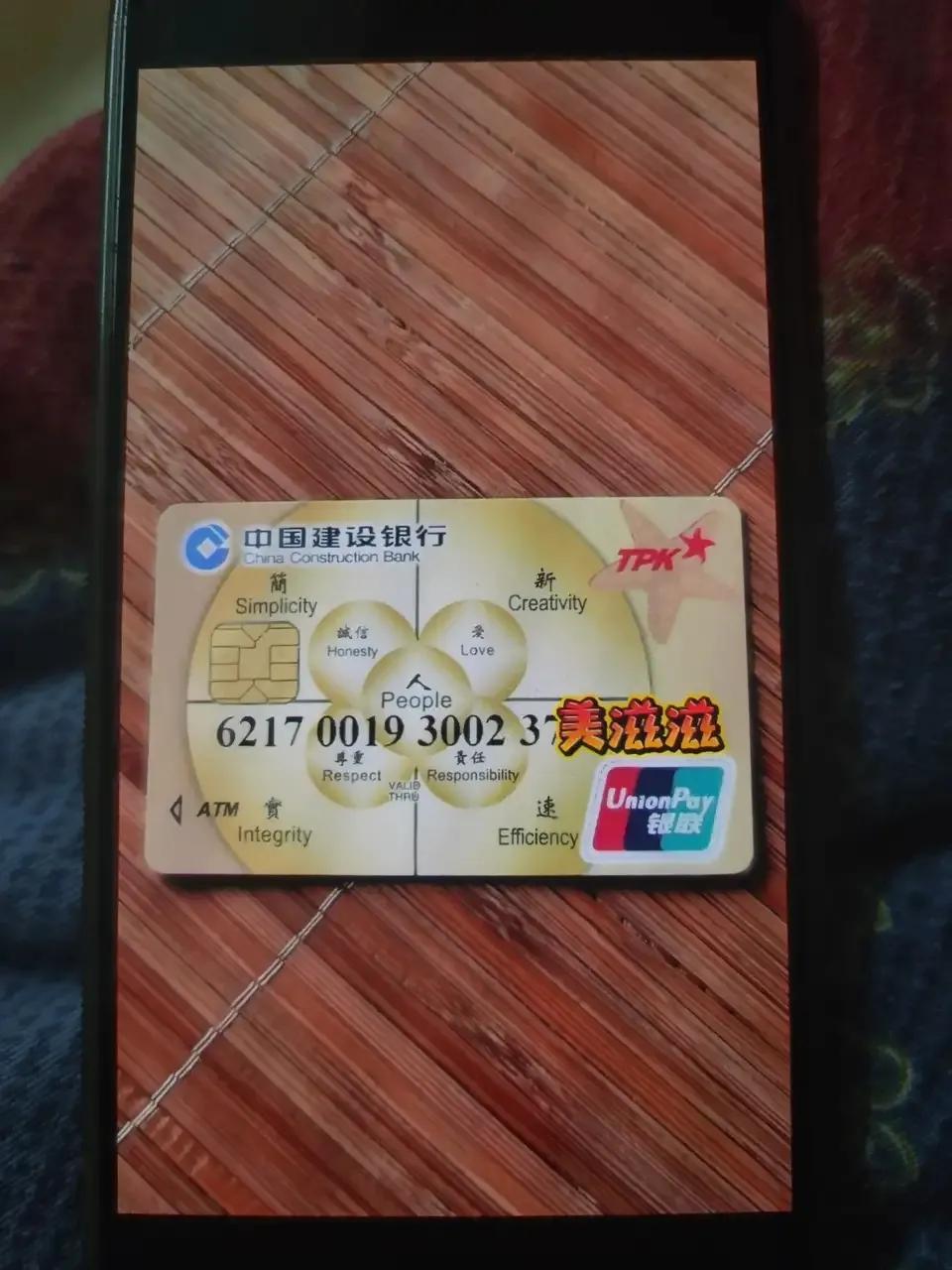 东莞彩票兑奖中心,梦想与幸运的交汇之地,成就无数人生奇迹!