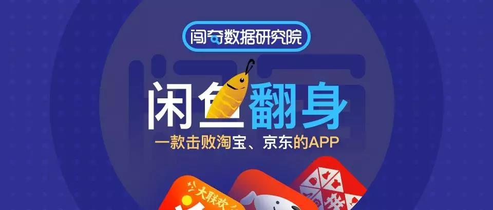 七彩乐淘,点亮多彩生活的购物之旅