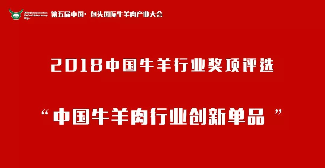 安徽排五一定牛,传统与创新的完美碰撞,打造独特魅力!