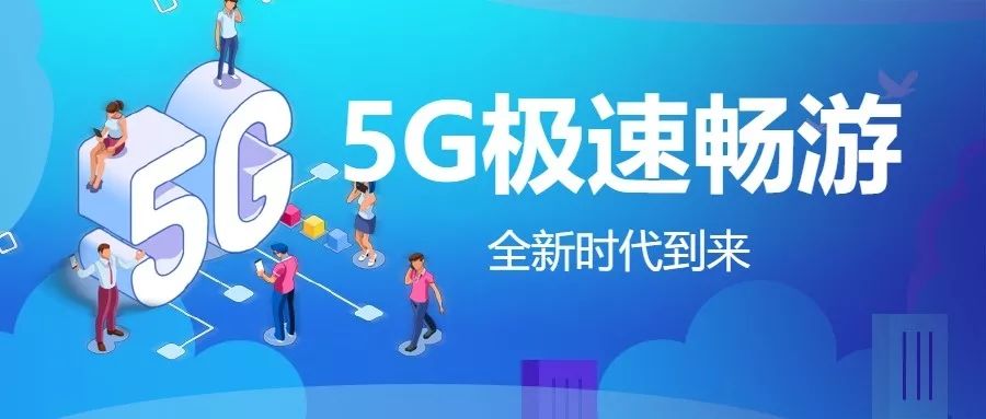 山东体彩论坛，数字乐园的下载与交流盛宴