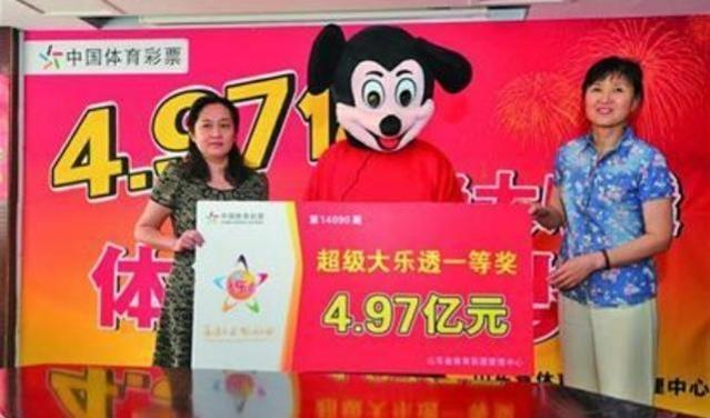 机选奇迹，彩民意外收获1亿元大奖