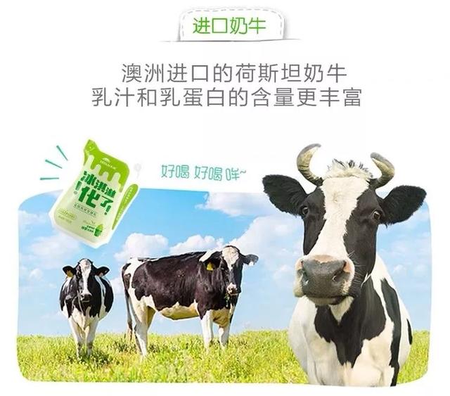 正版四不像图，版权迷思与市场新生态的探讨热潮