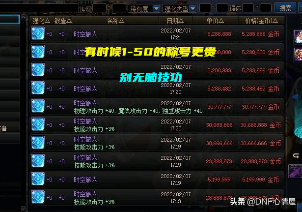 解锁虚拟时尚，探索3D布衣天下图库第240期，开启无限可能之旅！