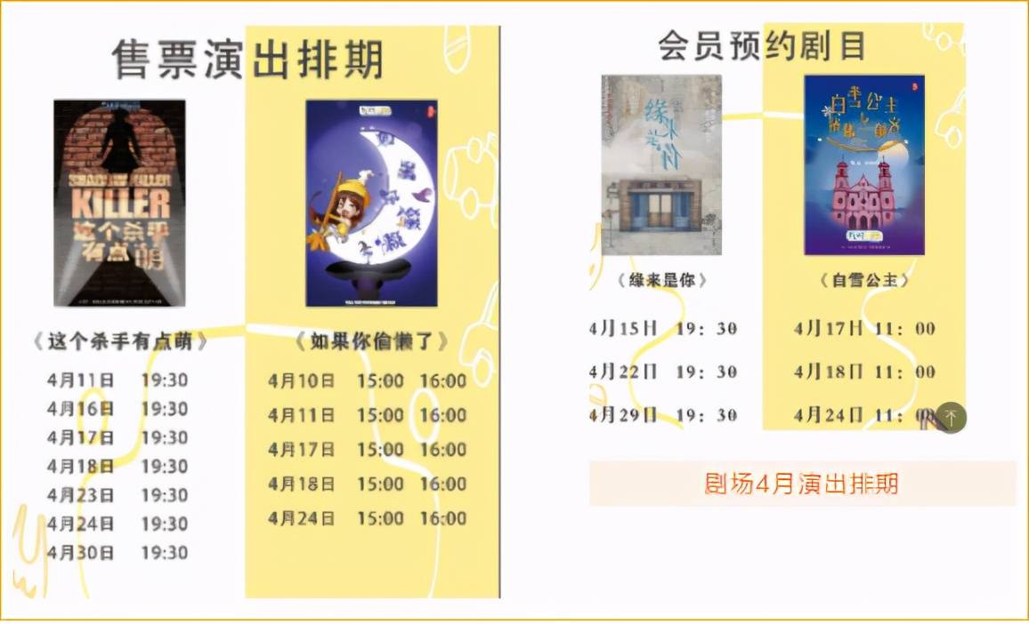 3D布衣的无限魅力，揭秘天下图库大全之旅。