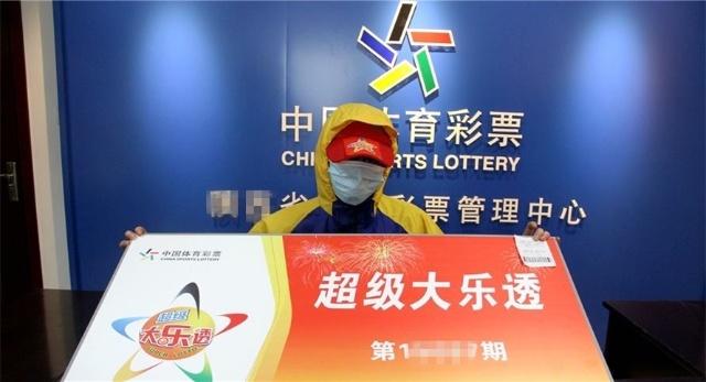 梦想与幸运的交汇，浙江省体育彩票管理中心兑奖大厅揭秘