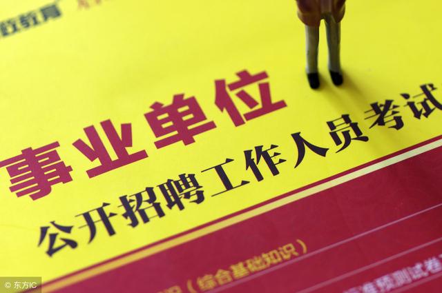 2046年全球时政热点，变革与挑战的交汇点探索与分析