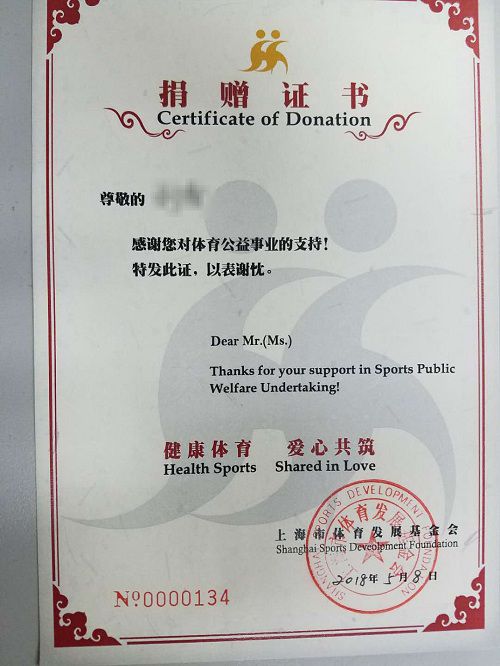 网上购彩的正规性探究，理性选择，安全为先的策略分析。