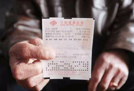 揭秘中奖者如何领取彩票奖金，能否一次领完？