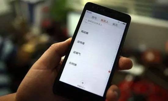 解锁河北邢台城市通讯密码，手机号码大全指南详解
