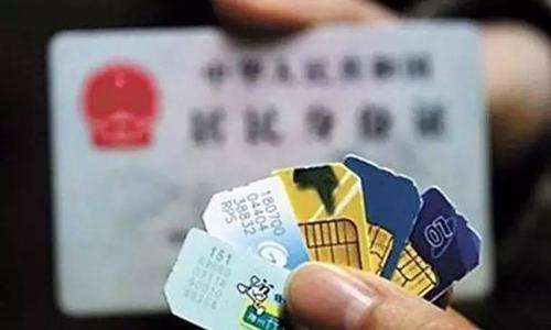 挑卡网郑州，一站式满足您的SIM需求解决方案。