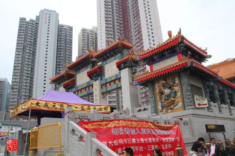 黄大仙特马资料，香港报中的神秘符号与文化解读