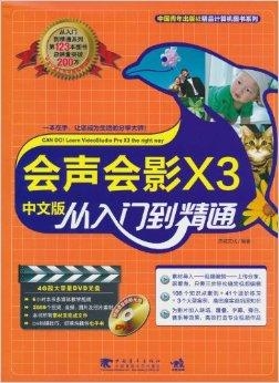 中国体彩竞猜购买指南，从入门到精通的全面探索之旅