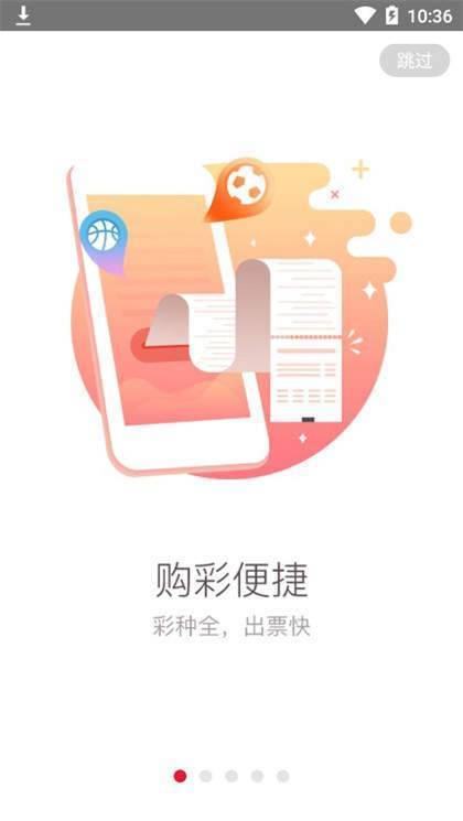 蓝月亮马会精选资料，解锁赛马的独特魅力与深度分析的钥匙
