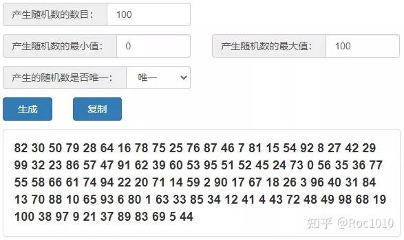 数字随机抽取器，提升效率与公平性的现代工具之选