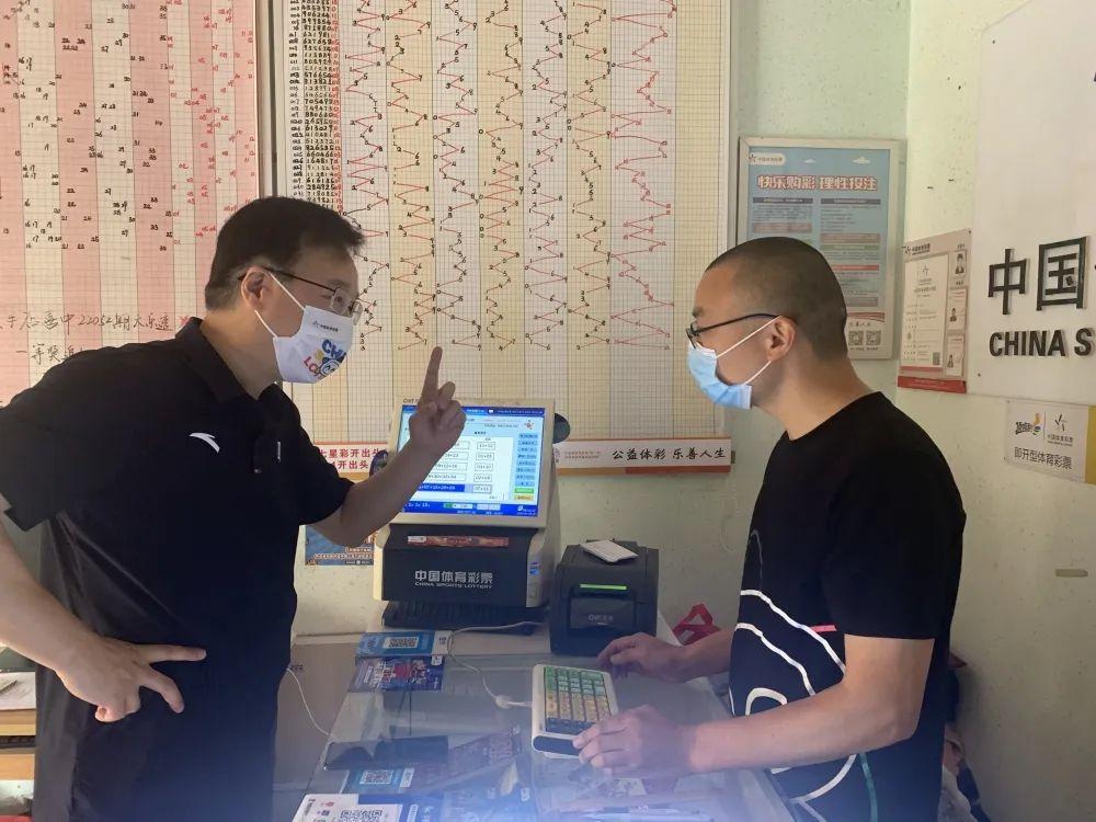 2035年香港彩票新趋势，科技与传统的完美融合探索