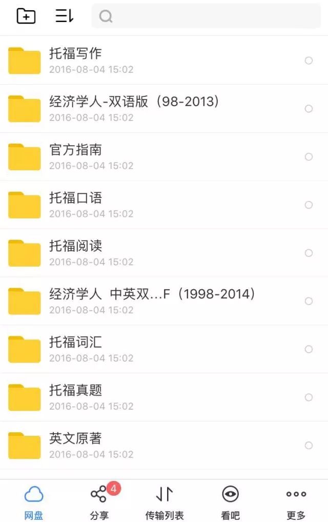港澳宝典，深度探索两地文化与旅游的精彩指南
