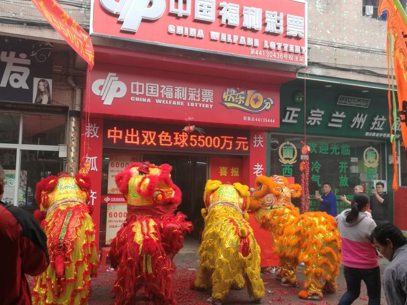 揭秘福彩双色球选号技巧，如何接近98%的准确率？