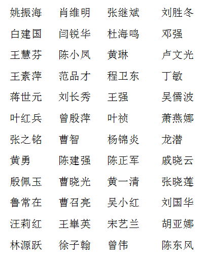 江苏体彩七位数开奖揭秘，数字背后的幸运与期待之旅