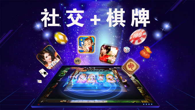 现代娱乐新风尚，抽奖游戏引领社交潮流的变革与影响