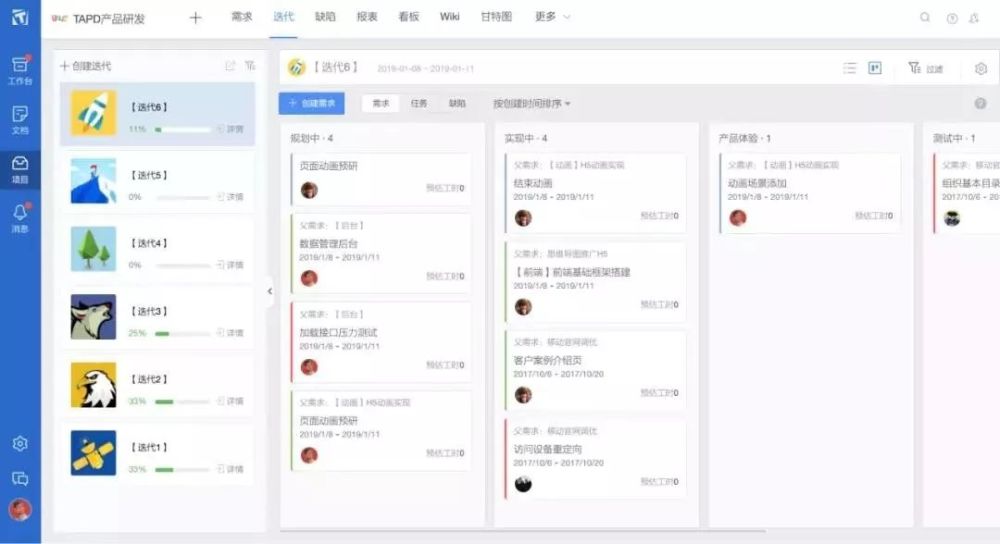 福建采购网官方网站，打造高效透明的政府与企业合作平台