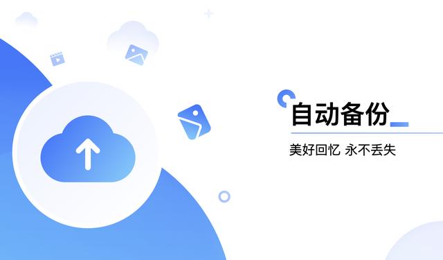 123图库，解锁网络图片的无限创意与可能性！