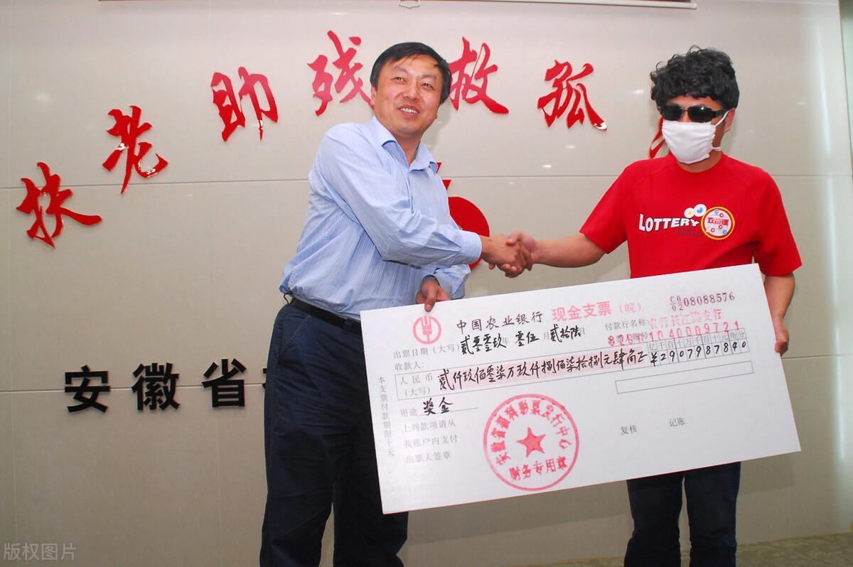 双色球中奖的奇妙之旅，揭秘奖金计算法则与奥秘探索