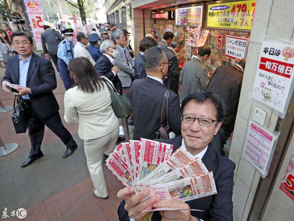 快开型彩票，梦想与现实的瞬间碰撞之旅