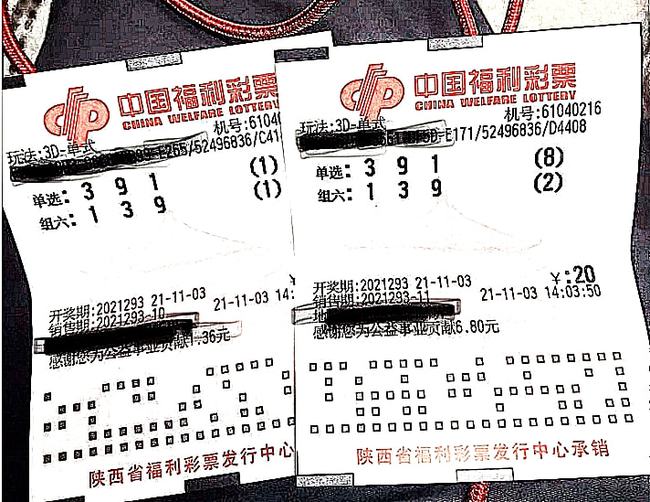 海滨直选，今日3D，一注定乾坤的神秘魅力！