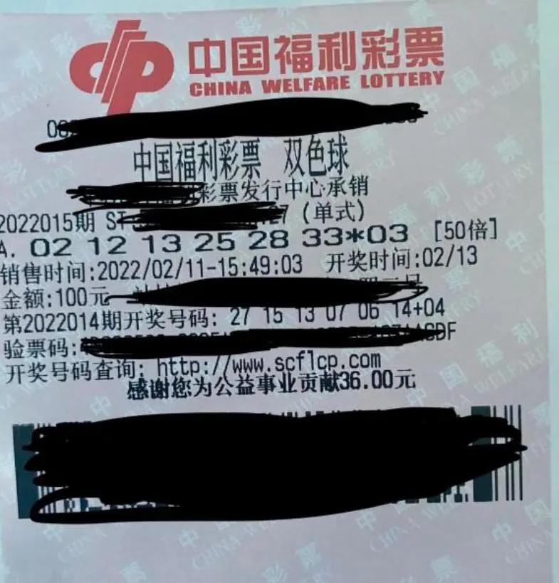 解锁12选5任7的万能投注策略，探索奇妙世界的新篇章