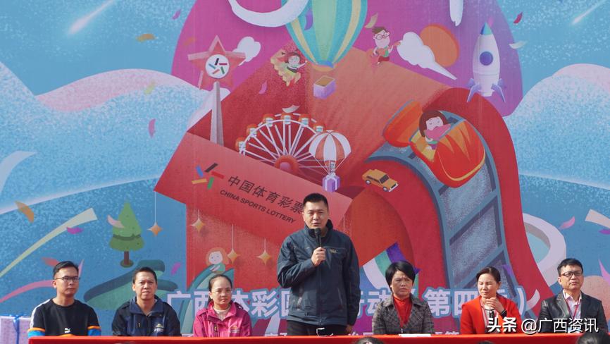 透视广西十分彩票站控，机遇与挑战并存
