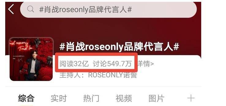 解锁CCTV-8直播，在线观看的无限魅力之旅！