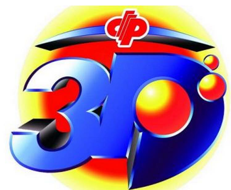 探索无限可能，50种选择下的3D开奖结果查询之旅