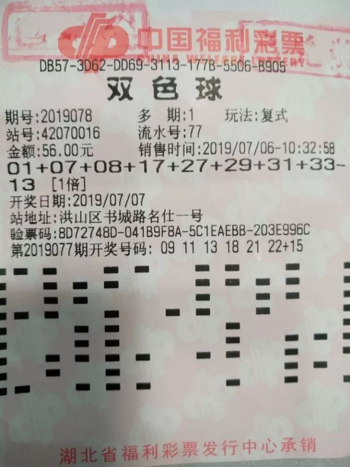2025年6月9日