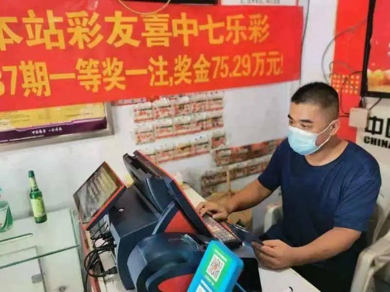 七乐彩今晚揭晓，三等奖奖金数额大起底！